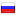 autocomf.ru hosted country